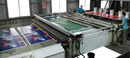 5x12尺超大型網版印刷機2